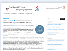Tablet Screenshot of javaeecourse.devbg.org